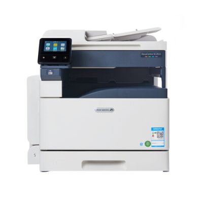 Máy photocopy màu Fuji Xerox DocuCentre SC2022 CPS